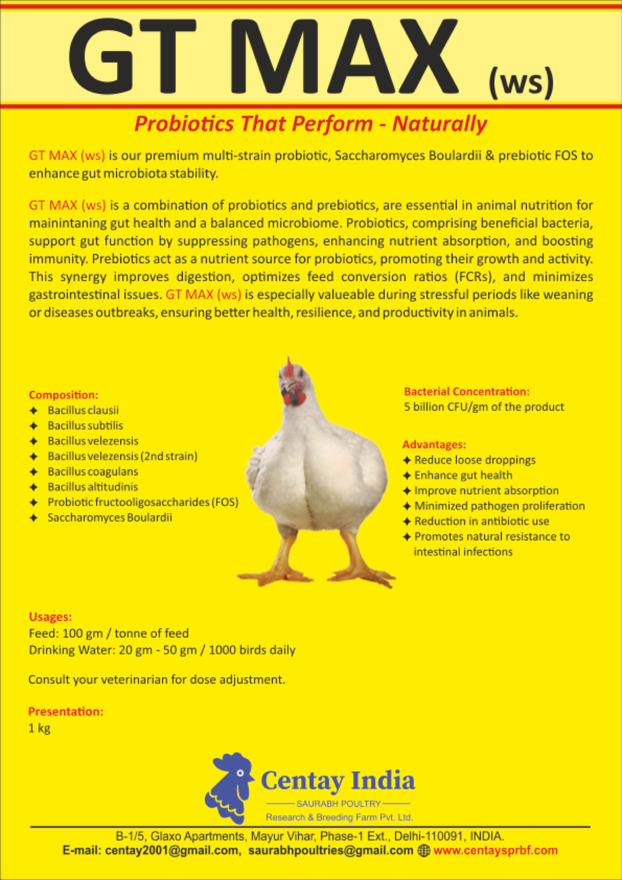 GT MAX (ws) poultry probiotic